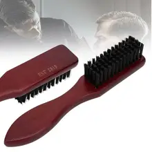 Щетка деревянная портативная щетка для бороды щетка для бритья для тела