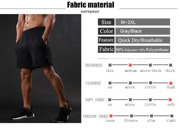 men-sport-shorts_11