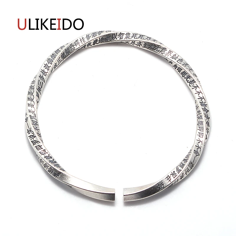100 Pure 999 Sterling Silver Bangle Fashion Punk Hand Chain For Men