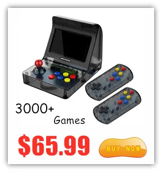Retro Arcade