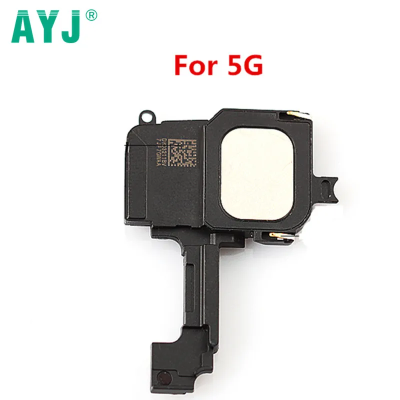 5G