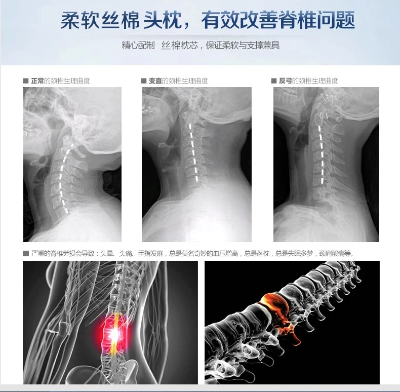 冰丝_02