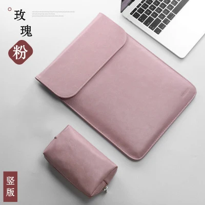 PU pink sets Матовая женская сумка для ноутбука из искусственной кожи 15,6 14 12 11 для macbook Air 13 чехол Pro 15 для Xiaomi Mi 13,3 для ноутбука - Цвет: PU pink sets