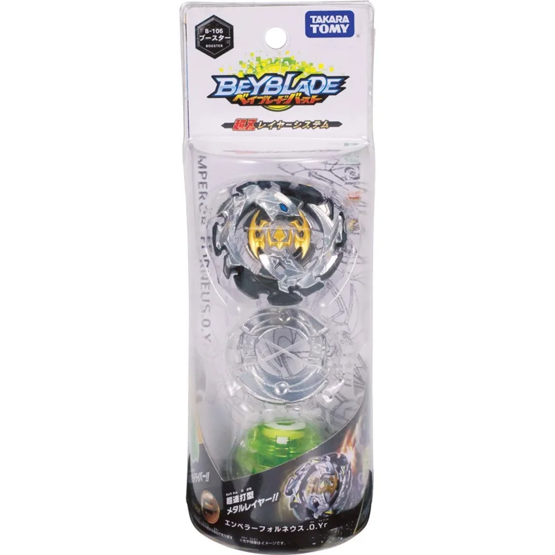 

Original TOMY Beyblade Burst Z God Series B-106 Arena bey blade bayblade burst Top Spinner Toy for Children Without launcher