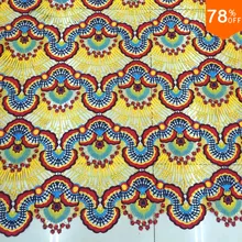 DIY швейная ткань Новое кружевное платье женская Европейская тонкая кружевная ткань имитация золотых шнурков Модная Неделя Роскошная ткань вышивка