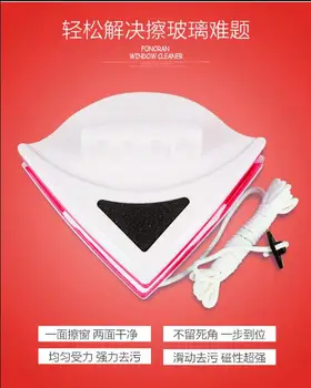 

15-24mm Double insulating glass windows cleaning tools Magic Double-sided glass cleaner with accessories