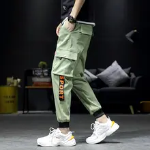 Японская уличная одежда, шаровары, мужские спортивные штаны, штаны для бега в стиле хип-хоп, мужская одежда, Мужские штаны для бега, повседневные, 4XL XXXXL