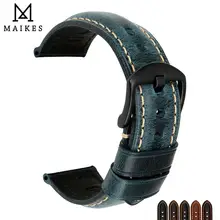 Аксессуары для часов MAIKES, ремешок для часов в стиле ретро, кожаный ремешок для часов 20 мм, 22 мм, 24 мм, 26 мм, ремешок для часов, браслет для Panerai MIDO