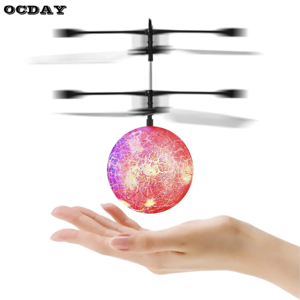 Как называется летающий шарик. Летающий шар. Летающие игрушки. Игрушка которая летает от руки. Игрушка летающий шар со светом.