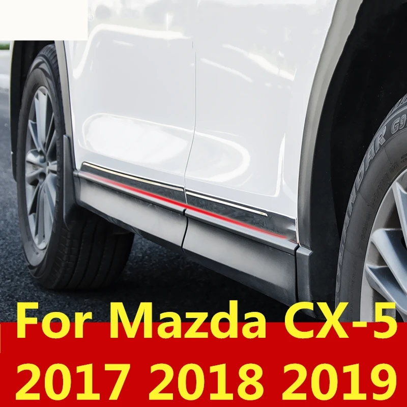 Для Mazda CX 5 CX5 2017 2018 2019 противоскользящий корпус боковая дверь резиновое украшение