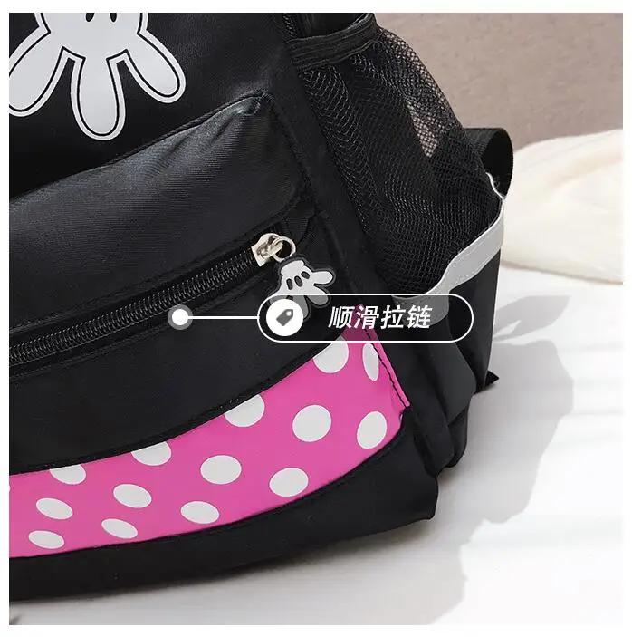 Mochilas escolares