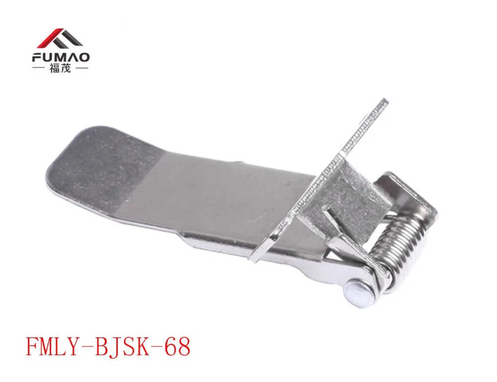 FMLY-BJSK-68 (1)