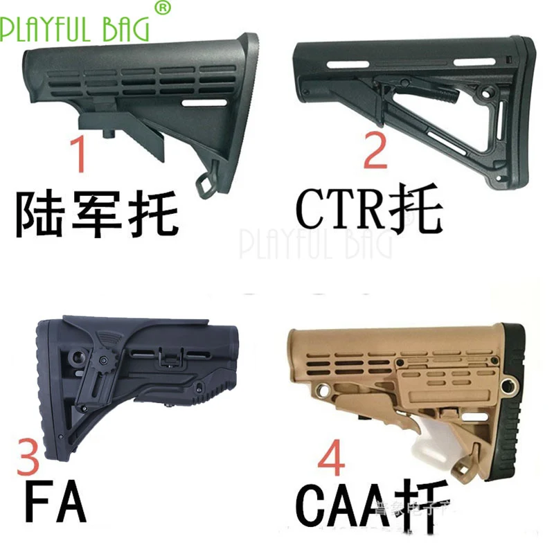 Gel water bomb gun FBA CTR UBR MTF CAA str support kit for toy water gun rifle model Assembly parts of intelligence splicingKI84