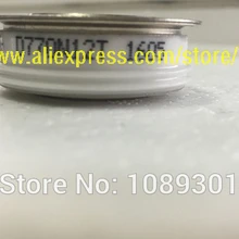 D770N12T D770N18T D770N14T