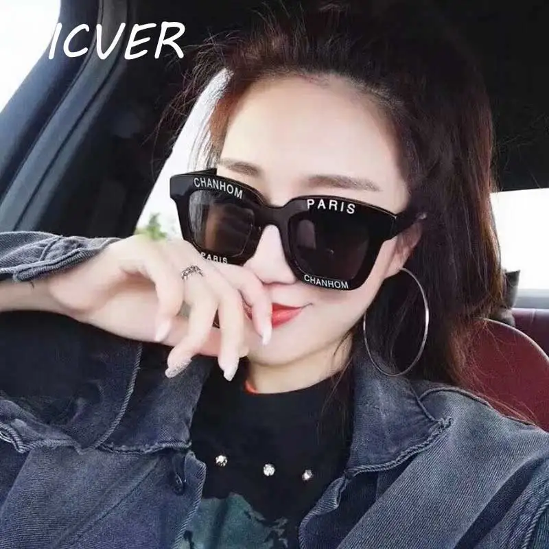 

Letter Sunglasses Women 2018 Unique Retro Oversize Square Sun glasses Brand Men Fashion Coating Shades Vintage Big Frame Glasses