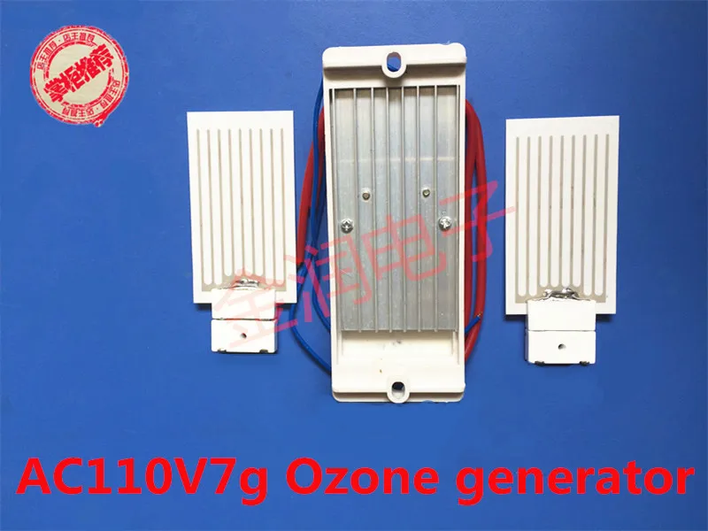 

AC110V7g ozone generator with long service life of a power supply with two ozone ceramic pieces