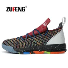 Размеры 36-47, баскетбольные кроссовки Lebron для мужчин, женщин и детей, дышащие баскетбольные кроссовки James Mandarin Duck, спортивные уличные мужские спортивные кроссовки