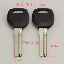 B059 дом дверь заготовки ключей Слесарь Поставки пустые ключи 25 шт./лот