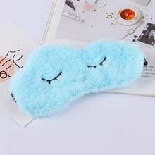 1 шт., супер мягкие плюшевые Мультяшные облачные маски для глаз с завязанными глазами, милые ресницы для сна, тени для глаз, патчи для сна, патчи для глаз, инструменты для ухода за глазами