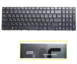 Ssea Новый RU клавиатура для ASUS G53JW N61Ja N61Jq N61Jv N61VG N61VF N61VN K53 K53E K73 K73B K73E K73S K73SD k72 k72s русский