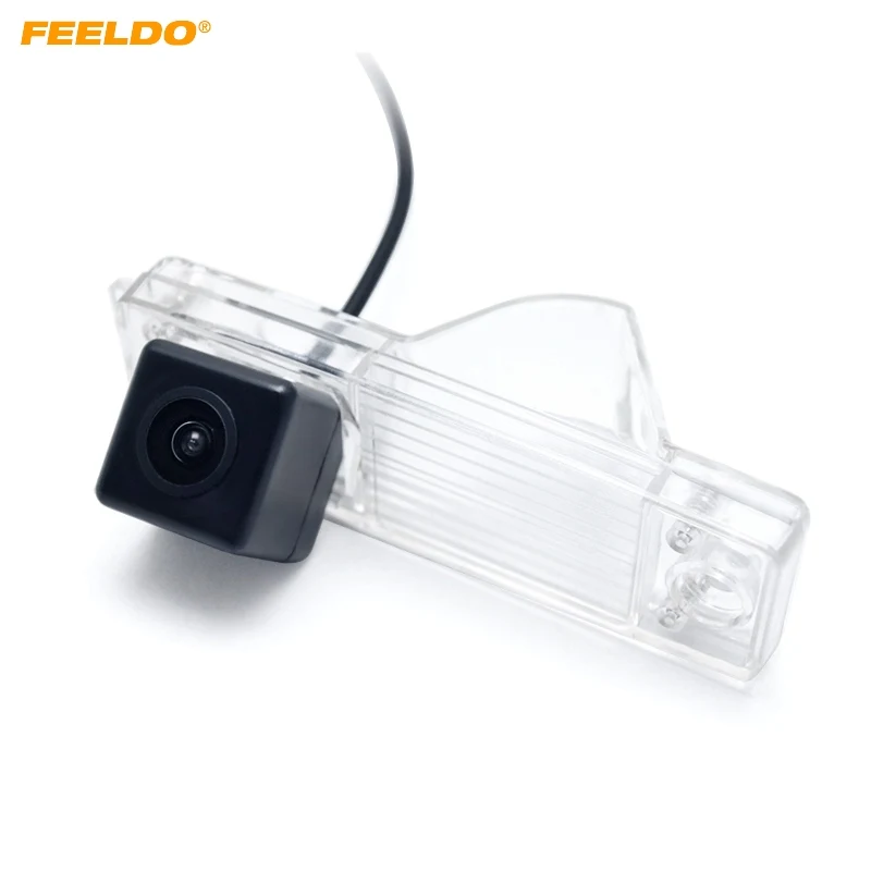 

FEELDO Special Car Backup Rear View Camera For Toyota Highlander HD Reverse Camera