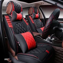 Новые спортивные сиденья подушки Высококачественная кожа, автомобильные аксессуары, автомобильный Стайлинг для BMW Audi Honda CRV Toyota