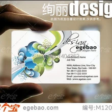 Один двусторонней печати пользовательские Визитные карточки визитная карточка печати прозрачный/белыми чернилами ПВХ Визитные карточки № 2164