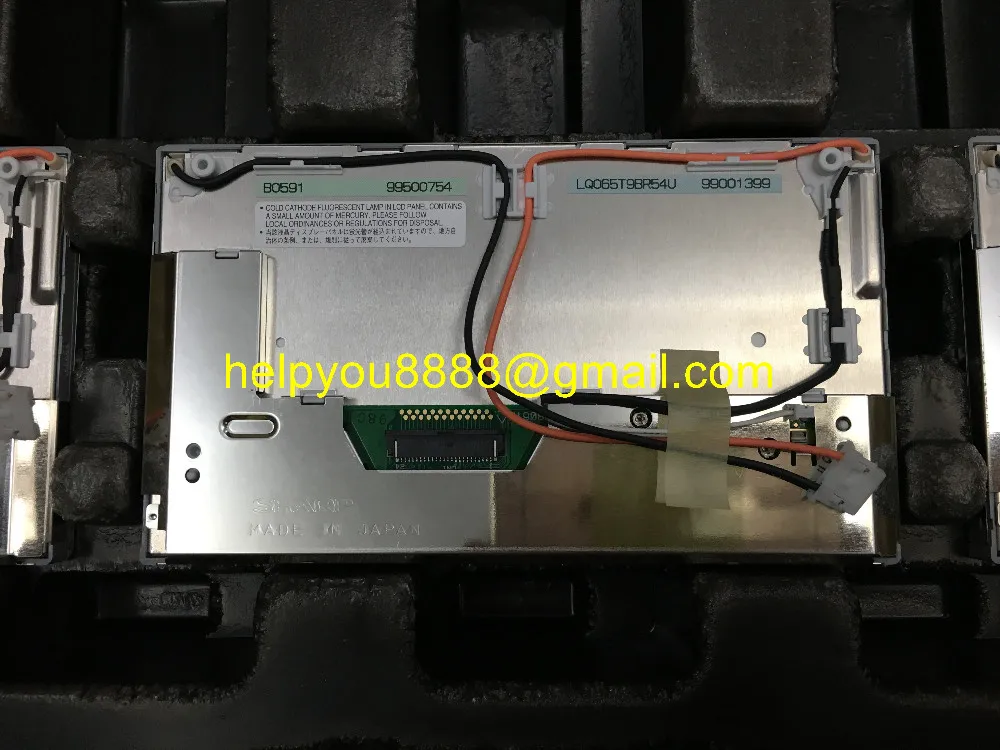LQ065T9BR54U new  (4)