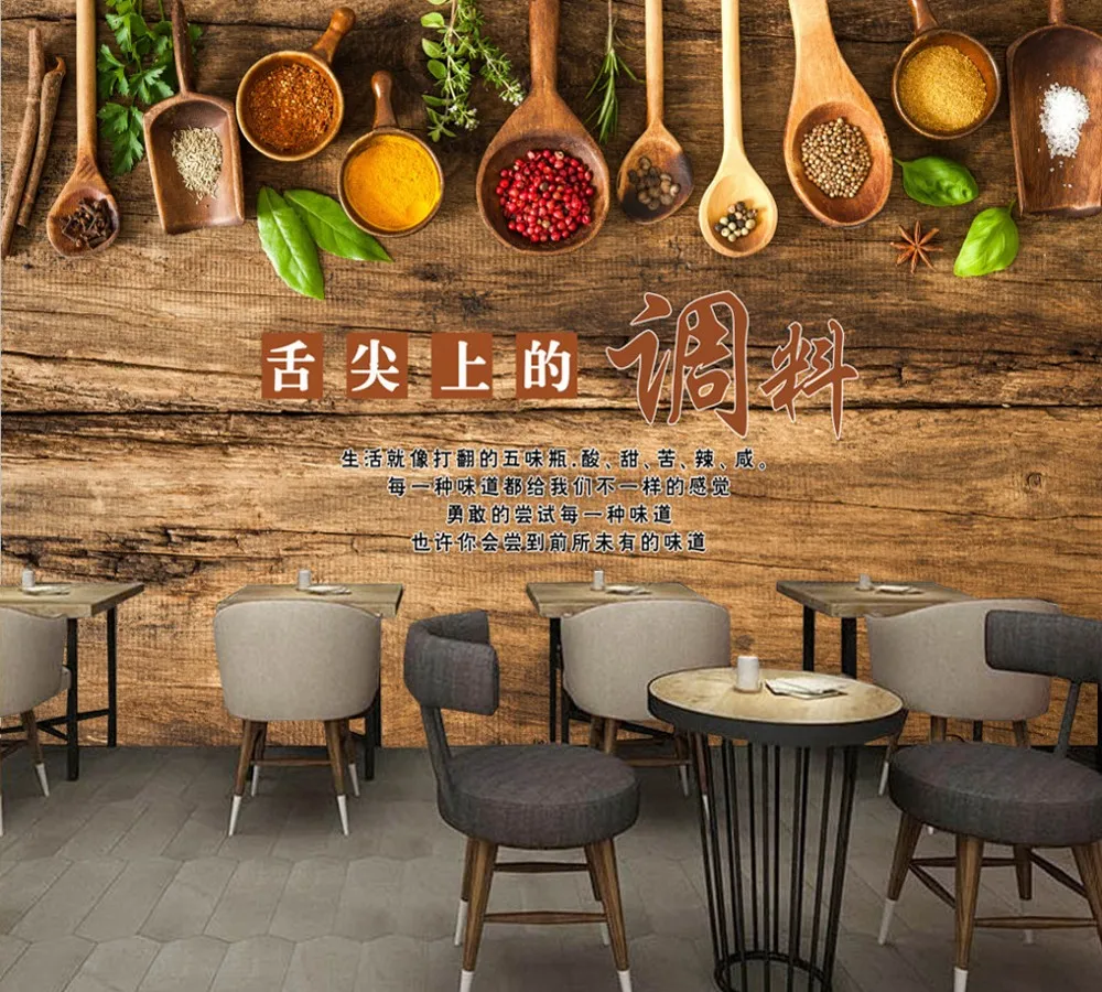 

Free Shipping Custom Wallpaper Mural 3D Modern Minimalist Stew Barbecue Hotpot Supermarket Restaurant Wallaper Wall Painting