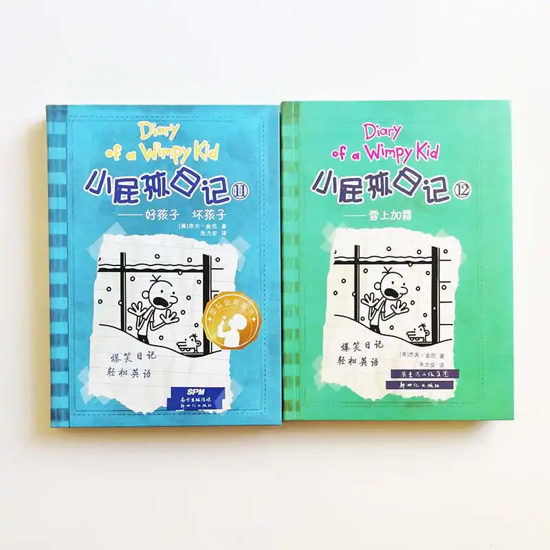 Diary Of A Wimpy Kid 11 12 Cabin Fever Simplified Chinese And
