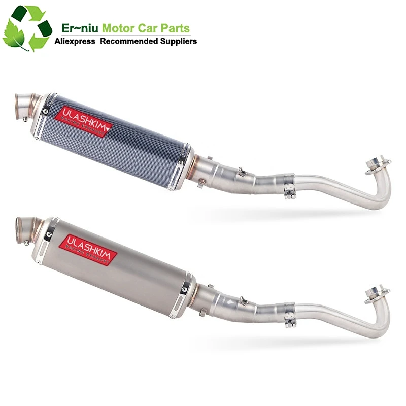 

Carbon Fiber Exhaust Muffler Escape And Middle Link Pipe Full System Slip On For yamaha XMAX300 X MAX300 XMAX300 2017-2018
