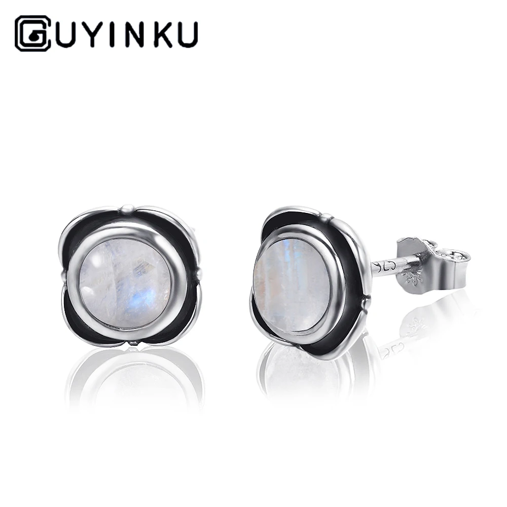 GUYINKU изысканные компактные 5 мм круглые натуральный лунный камень