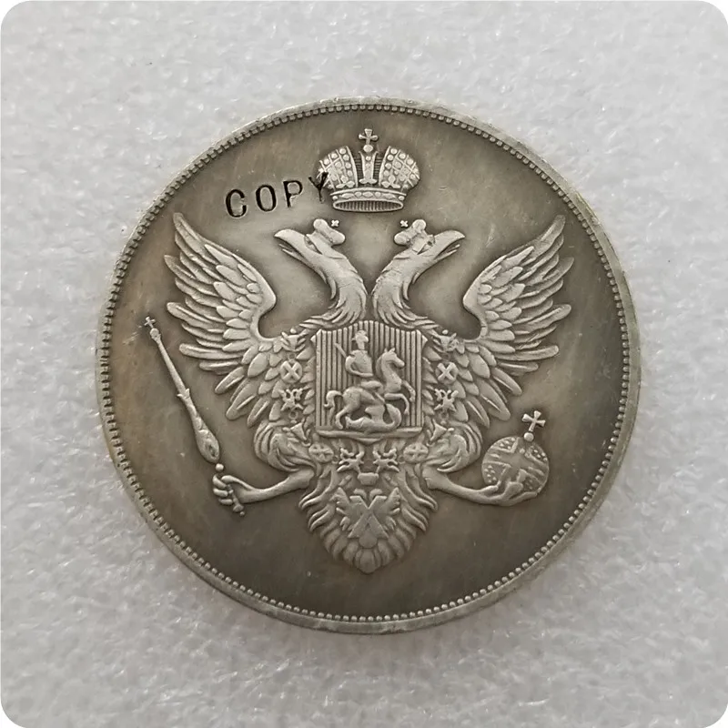 

Type# 2: 1807 RUSSIA 1 ROUBLE Copy Coin commemorative coins