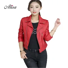 Куртка из искусственной кожи женские короткие пальто весна осень женские тонкие в стиле панк красная Байкерская кожаная куртка Женские Casacos Feminino