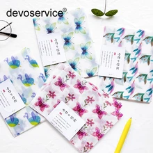 3 шт./партия, креативный полупрозрачный конверт с бабочкой, открытка с надписью, стационарная бумага для хранения подарков, конверты в китайском стиле