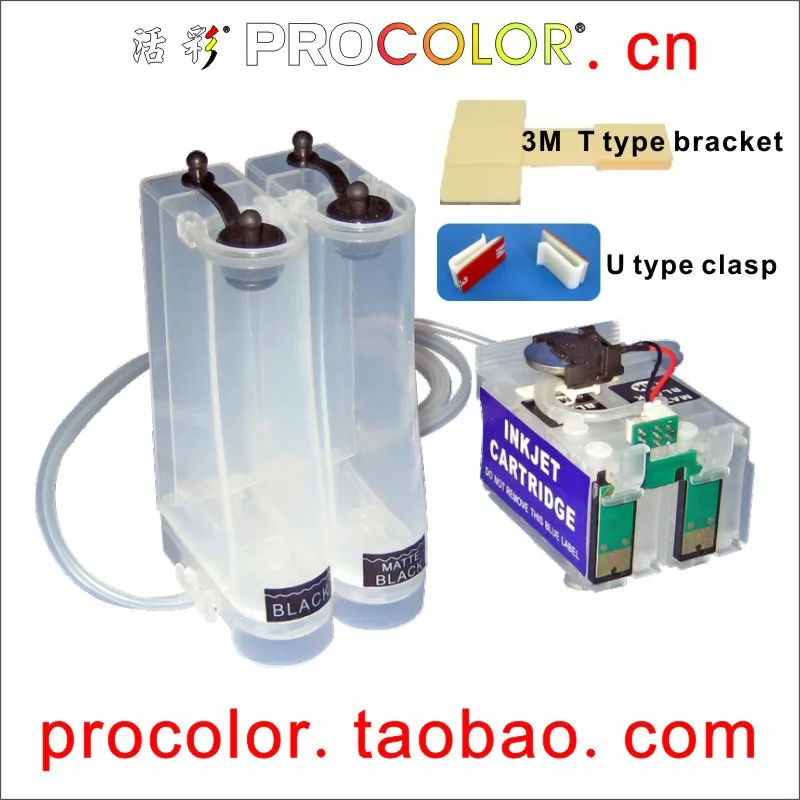 Procolor أحدث T1371 2 أسود اللون (استمرار نظام الحبر العرض) جودة السلع مع رقائق arc لإبسون k100 k200 K300 كيبك Procolor أحدث T1371 2 أسود اللون (استمرار نظام الحبر العرض) جودة السلع مع رقائق arc لإبسون k100 k200 K300 كيبك