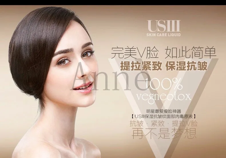 pure hyaluronic acid