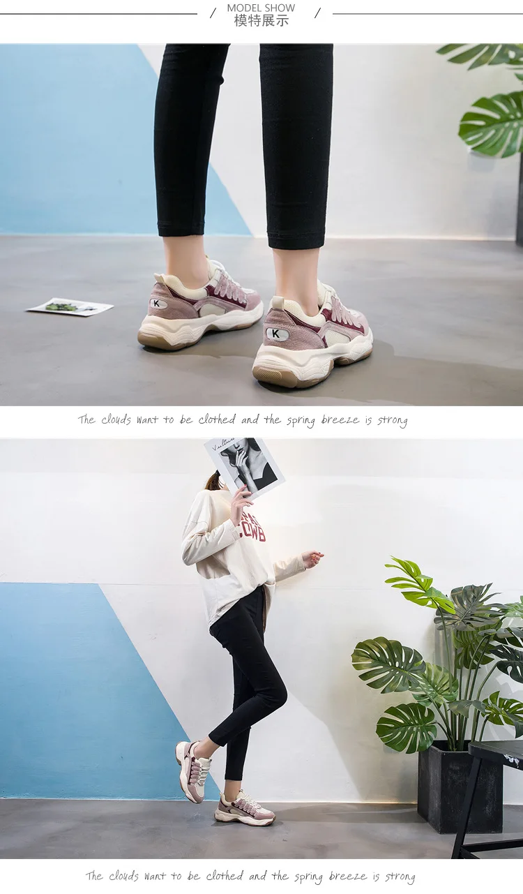 Женская обувь; кроссовки на платформе; zapatos de mujer; дышащая Модная брендовая обувь; chaussures femme; Женская обувь в стиле пэчворк; Цвет Серый