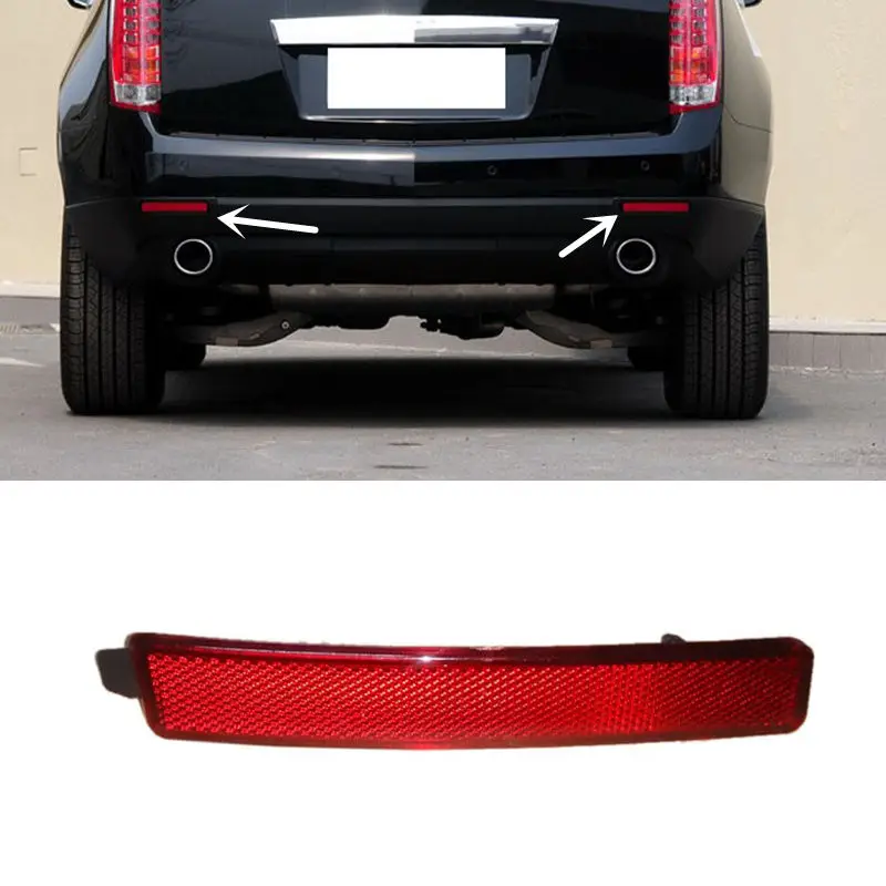 Для Cadillac SRX 2010- задний противотуманный фонарь декоративное покрытие декоративный светильник