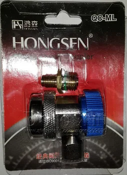 

High quality Air Conditioner Parts R134 refrigerant quick connector QC-12ML tools