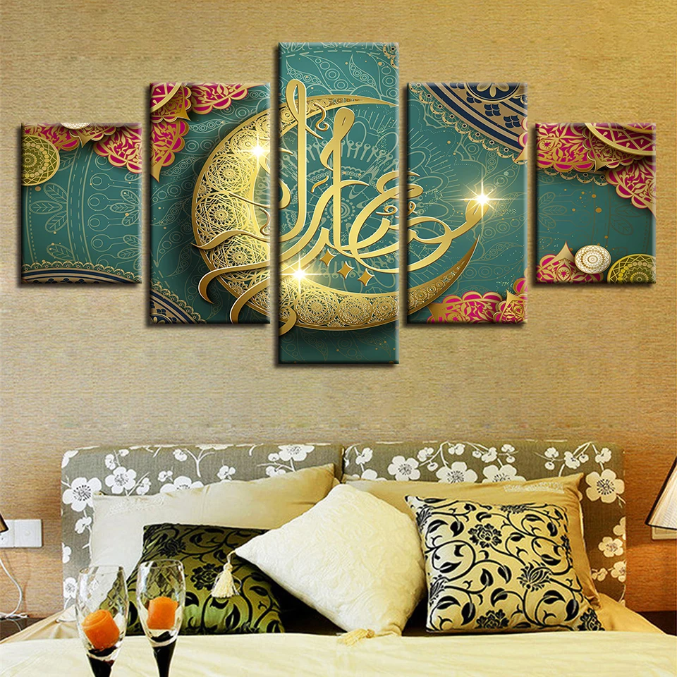 HD-Printed-Decoration-Living-Room-Paintings-5-Pieces-Islamic-Muslim-Mosque-Ramadan-Poster-Canvas-Pictures-Frame