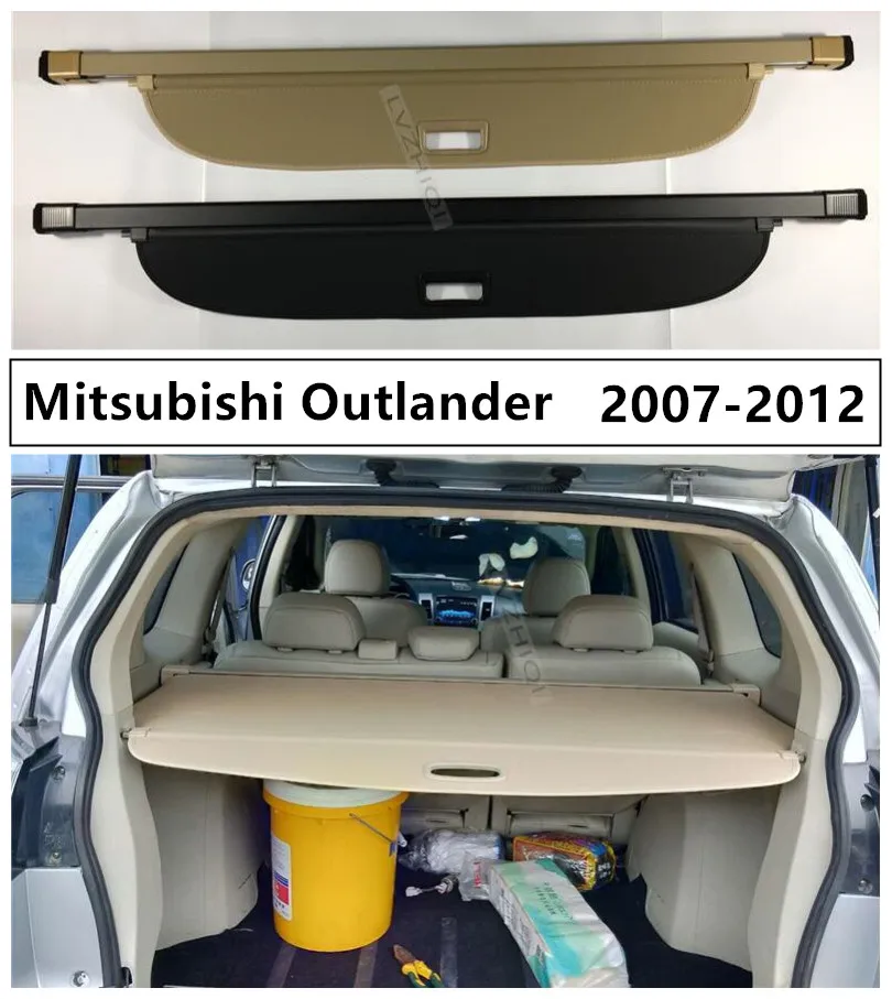 Автомобильный задний багажник защитный лист для багажника Крышка для Mitsubishi Outlander 2007 2008 2009 2010 2011 2012 Высокое качество авто аксессуары
