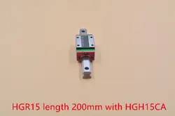 HGR15 линейная направляющая Ширина 15 мм длина 200 мм с HGH15CA скольжение линейным движением рельс для станка с ЧПУ электромотор для 3D принтера XYZ