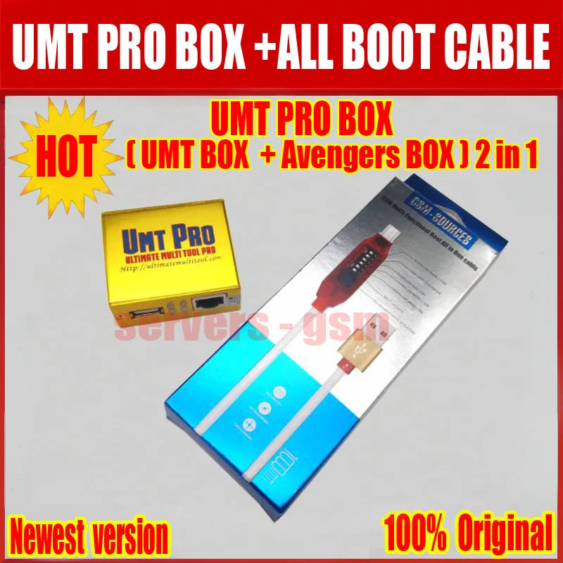 UMT PRO BOX +ALL BOTT CABLE(L)
