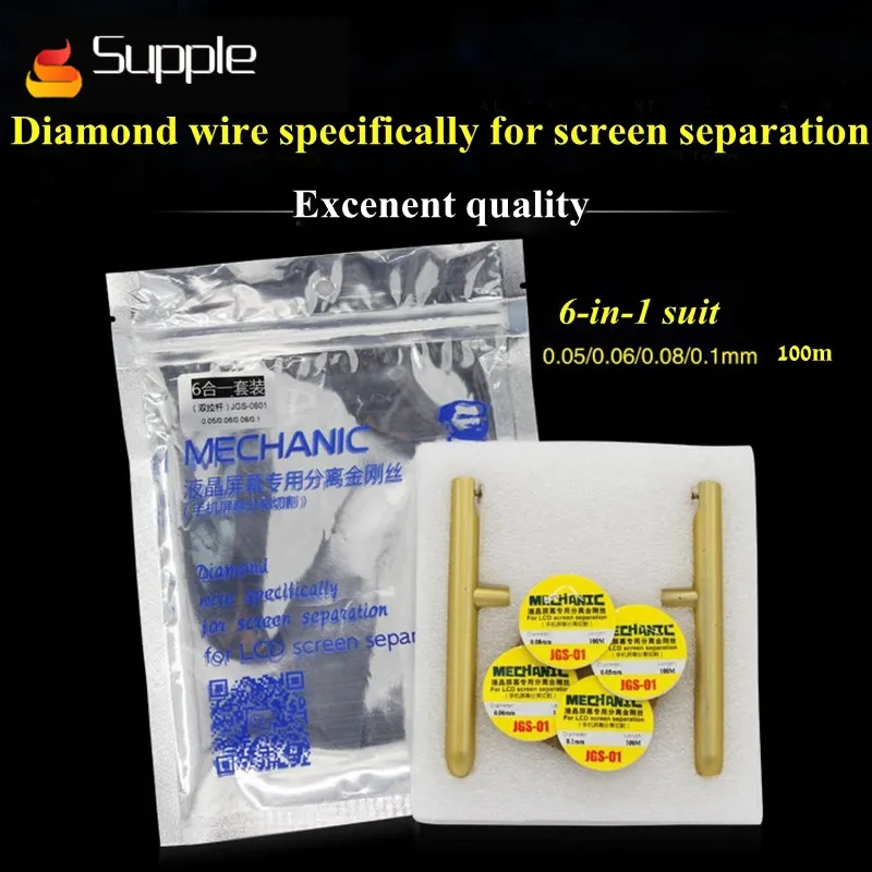 

Supple 6 in1 Mobile phone screen separation diamond wire specifically for screen separation King kong silk separation line set