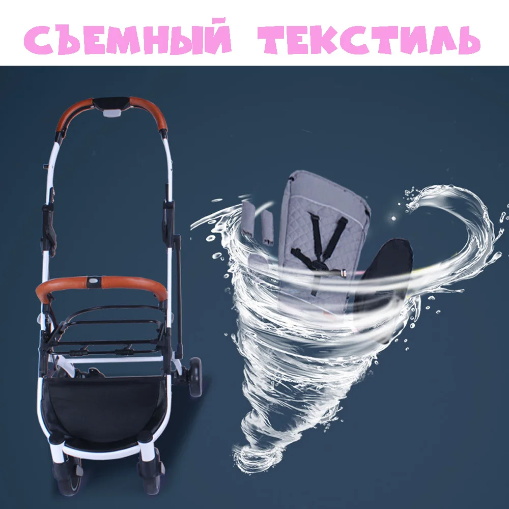 welebao textil