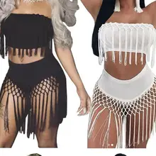 Сексуальный клубный топ с кисточками и короткий комплект для карнавала CO19004