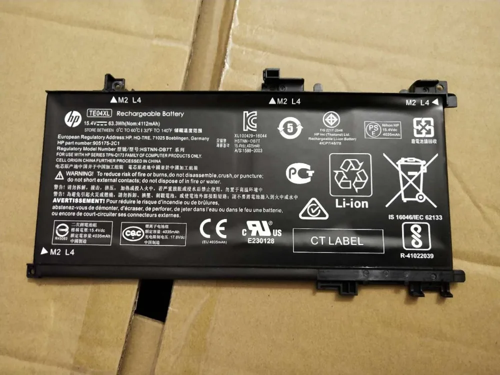 Новый оригинальный аккумулятор для HP Omen 15 AX200 Pavilion BC TE04XL 905175 271 2C1 905277 855 HSTNN UB7A
