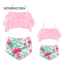 Родитель-ребенок купальник Высокая Талия бикини для мамы и дочки купальники листьев лотоса бикини купальный костюм горшок Розовый и красный цвет оранжевый зеленый лист