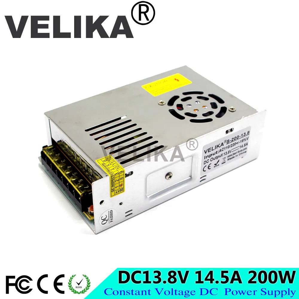 13V200W